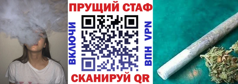 Где купить Дзержинский Гашиш Cocaine Codein Мефедрон МДМА СК Псилоцибиновые грибы