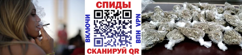 гидра Дзержинский Бутират вода