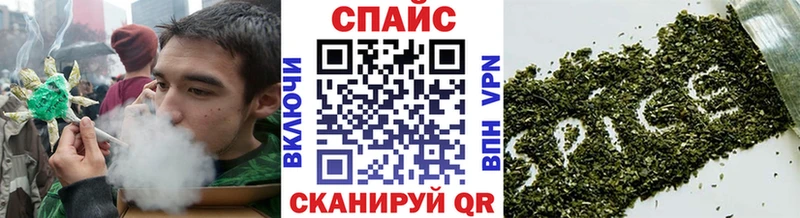 Бутират Butirat Дзержинский