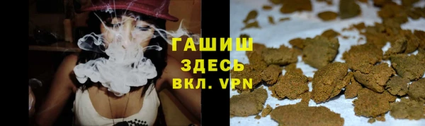 экстази Вязники