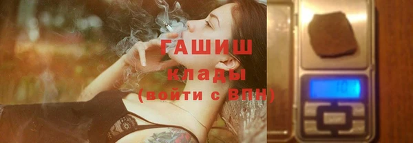 твердый Волоколамск