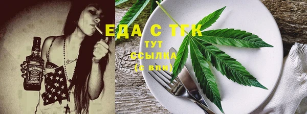 mdma Вяземский