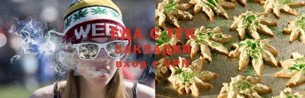 mdma Вяземский