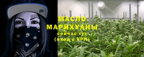 наркотики Сатка