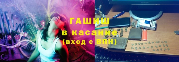 mdma Вяземский