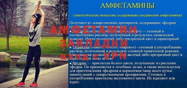 героин Саяногорск