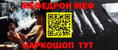 PSILOCYBIN Аргун