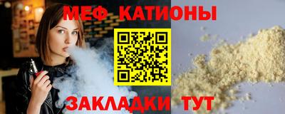 PSILOCYBIN Аргун