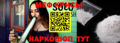 ALPHA-PVP Апшеронск