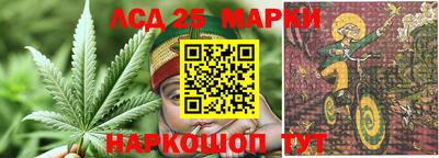кокс Волгодонск