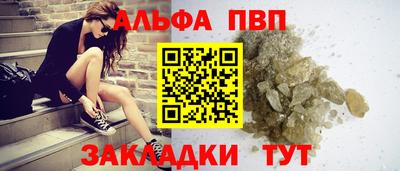 СК Апрелевка