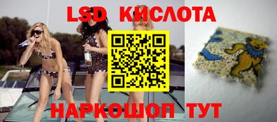 кокс Волгодонск