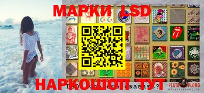 СК Апрелевка