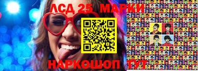 СК Апрелевка