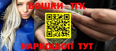 скорость Волжский