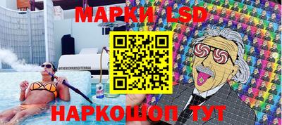 СК Апрелевка