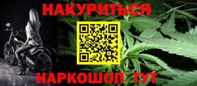 скорость Волжский