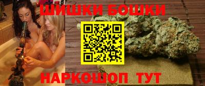 PSILOCYBIN Аргун