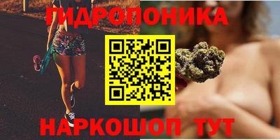 ALPHA-PVP Апшеронск