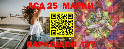кокс Волгодонск