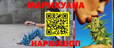 ALPHA-PVP Апшеронск