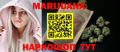 ALPHA-PVP Апшеронск