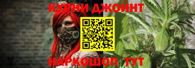 PSILOCYBIN Аргун