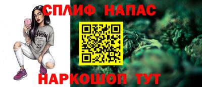 скорость Волжский