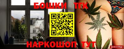 кокс Волгодонск