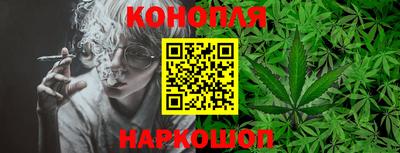 скорость Волжский