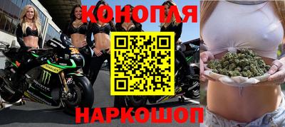 кокс Волгодонск