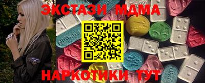 кокс Волгодонск