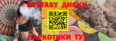 кокс Волгодонск