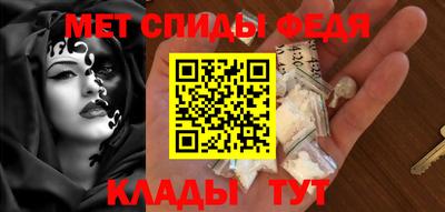 PSILOCYBIN Аргун