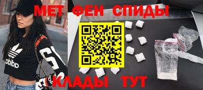 PSILOCYBIN Аргун