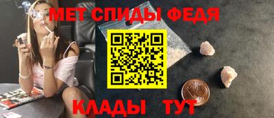 бутик Волжск