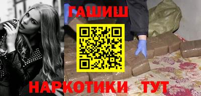 СК Апрелевка