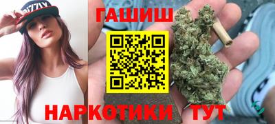 кокс Волгодонск