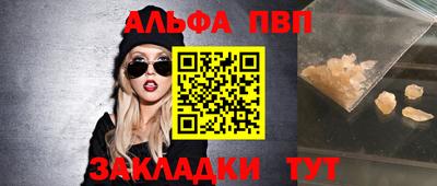 СК Апрелевка