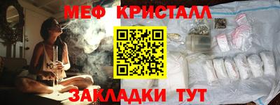 скорость Волжский