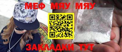 PSILOCYBIN Аргун