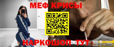 PSILOCYBIN Аргун