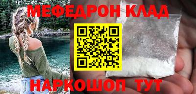 СК Апрелевка