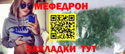 СК Апрелевка