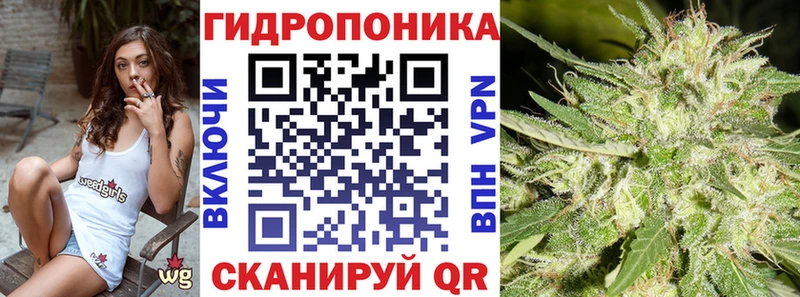 Конопля AK-47  omg маркетплейс  Дзержинский 